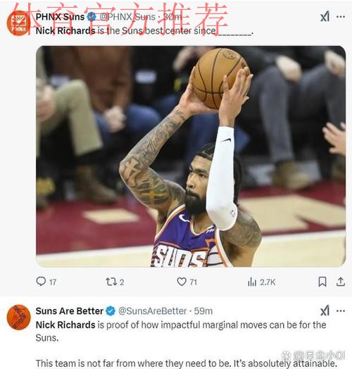 奥科吉第三节6投5中，三分1中1单节贡献11分3篮板